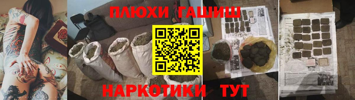 Меф мяу мяу Лиски