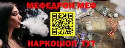 дмт Краснознаменск