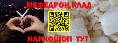 ECSTASY Краснодар