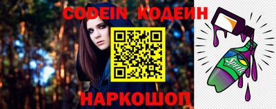 дмт Краснознаменск