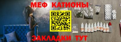 кокаин перу Кулебаки