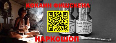 дмт Краснознаменск