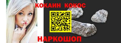 дмт Краснознаменск
