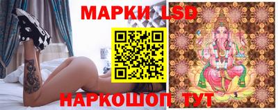 ECSTASY Краснодар