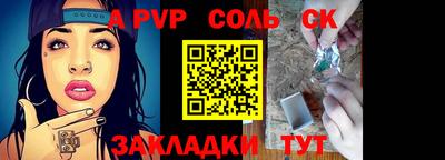 ECSTASY Краснодар