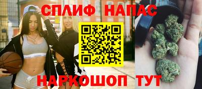 ECSTASY Краснодар