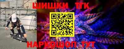 ECSTASY Краснодар