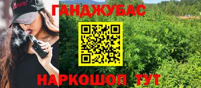 дмт Краснознаменск