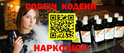 ECSTASY Краснодар