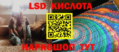 дмт Краснознаменск