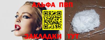 ECSTASY Краснодар
