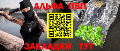 ECSTASY Краснодар