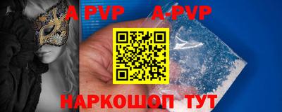 ECSTASY Краснодар