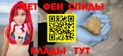 ECSTASY Краснодар