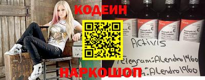 ECSTASY Краснодар