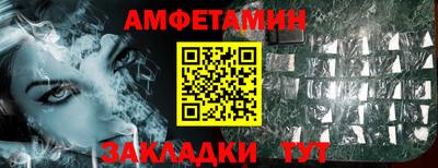 дмт Краснознаменск