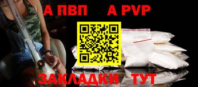 дмт Краснознаменск