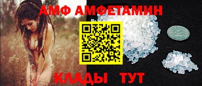 ECSTASY Краснодар