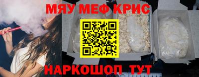 дмт Краснознаменск