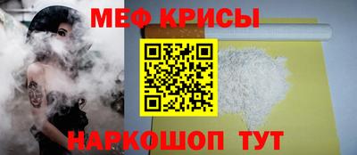 ECSTASY Краснодар