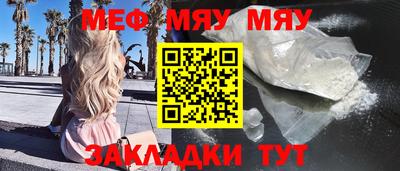 ECSTASY Краснодар