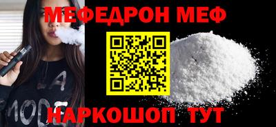 ECSTASY Краснодар