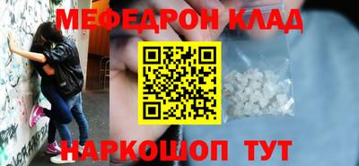 дмт Краснознаменск