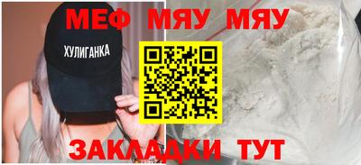 ECSTASY Краснодар